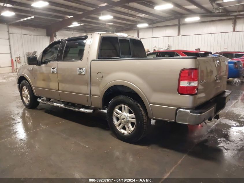 2004 Ford F-150 Lariat/Xlt VIN: 1FTPW12584KA67063 Lot: 48502574