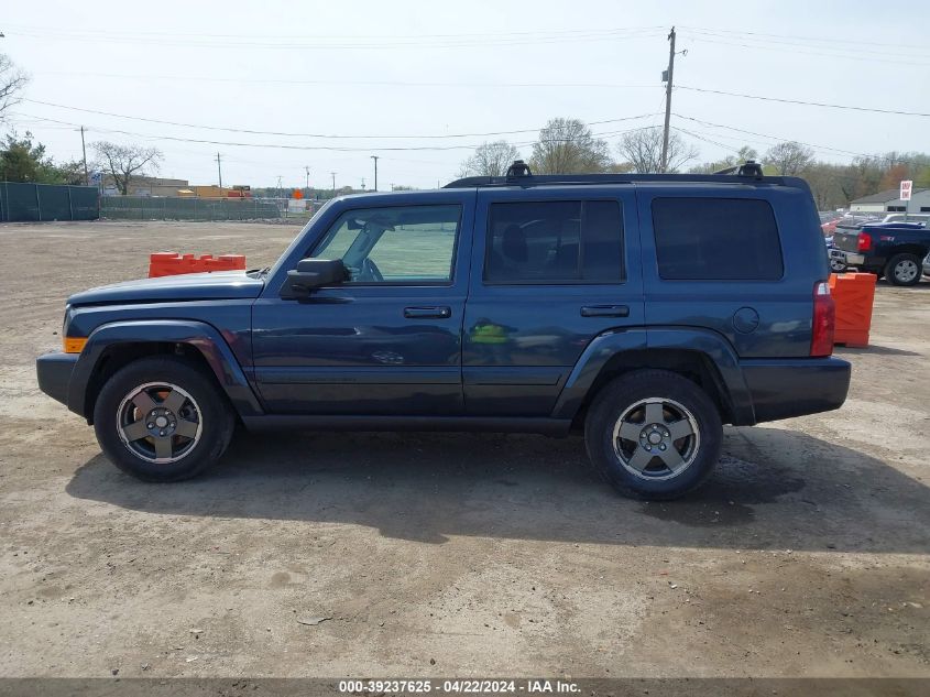 2010 Jeep Commander Sport VIN: 1J4RG4GK8AC126568 Lot: 49231024