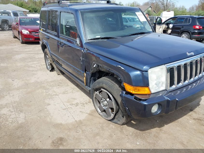 2010 Jeep Commander Sport VIN: 1J4RG4GK8AC126568 Lot: 49231024