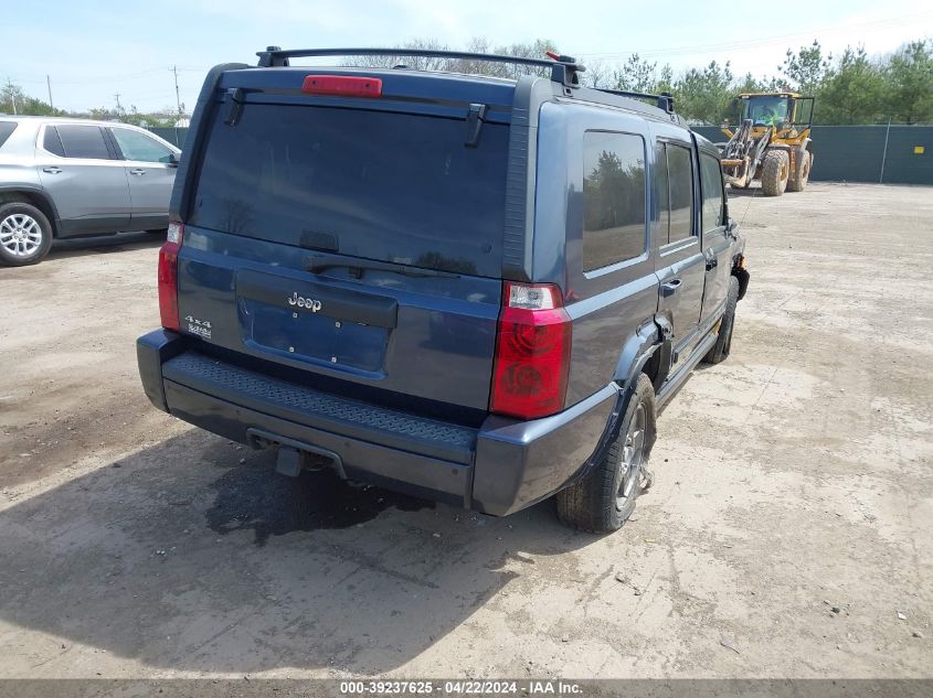 2010 Jeep Commander Sport VIN: 1J4RG4GK8AC126568 Lot: 49231024