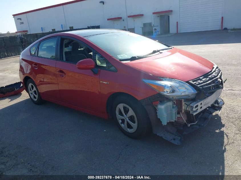 2014 Toyota Prius Three VIN: JTDKN3DUXE1755649 Lot: 50901514