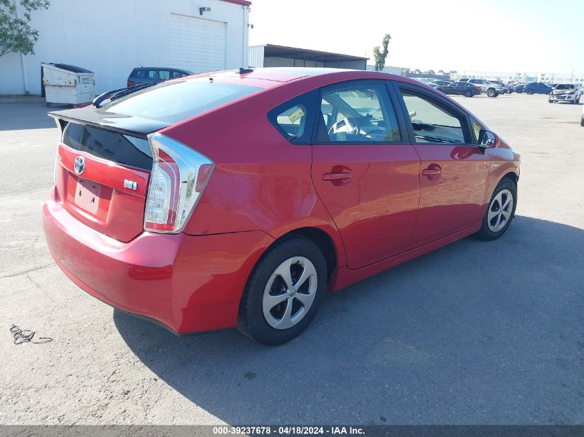 2014 Toyota Prius Three VIN: JTDKN3DUXE1755649 Lot: 50901514