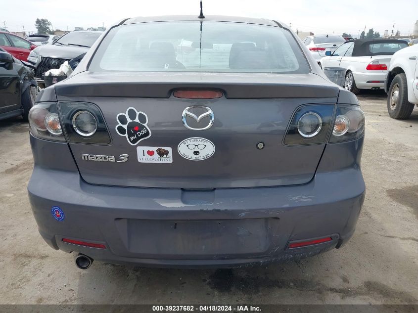 2007 Mazda Mazda3 I VIN: JM1BK32G271688473 Lot: 39237682