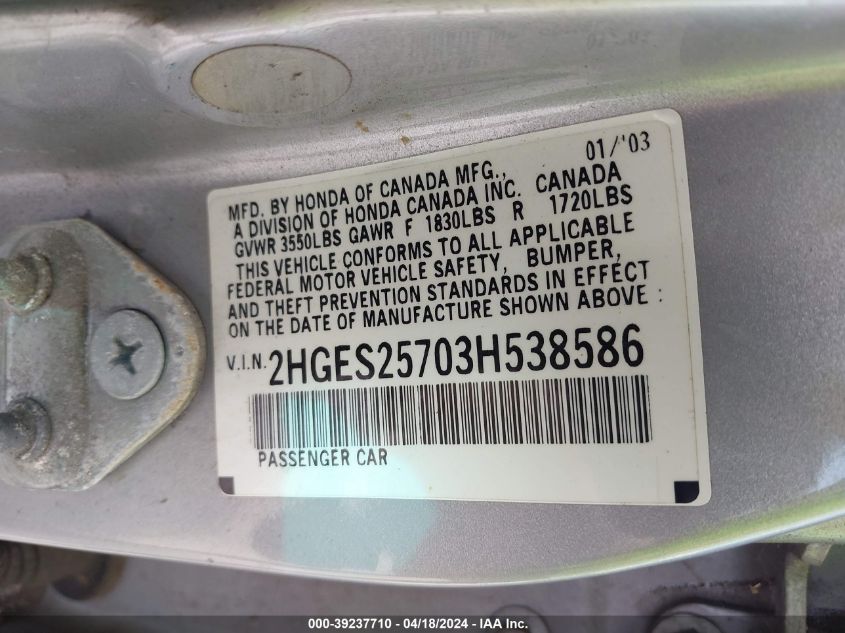 2HGES25703H538586 | 2003 HONDA CIVIC