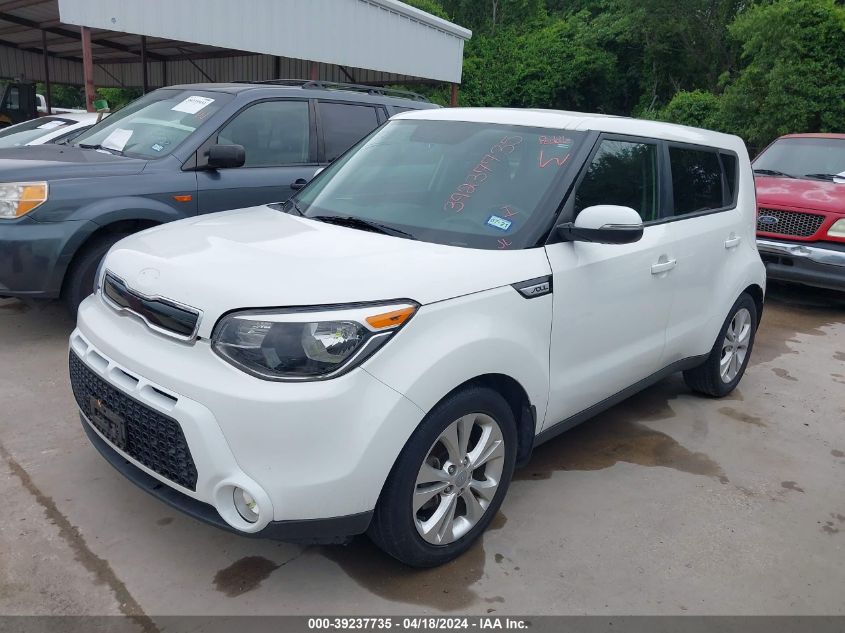 2016 Kia Soul ! VIN: KNDJX3A55G7287915 Lot: 39237735