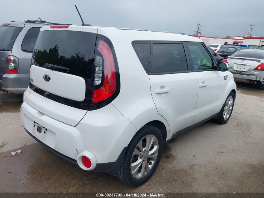 2016 Kia Soul ! VIN: KNDJX3A55G7287915 Lot: 39237735