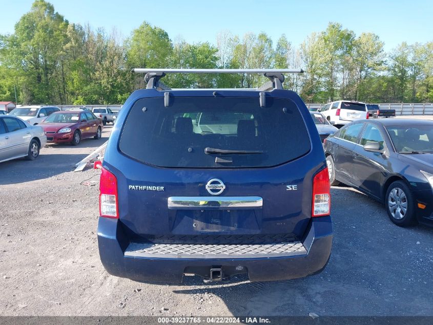 2010 Nissan Pathfinder Se VIN: 5N1AR1NB7AC621824 Lot: 39237765