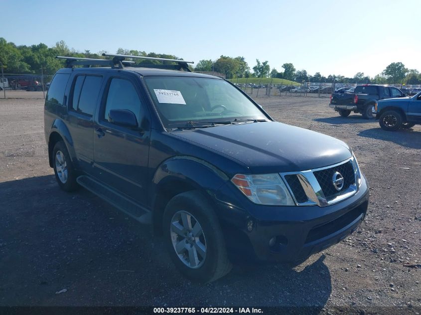 2010 Nissan Pathfinder Se VIN: 5N1AR1NB7AC621824 Lot: 39237765