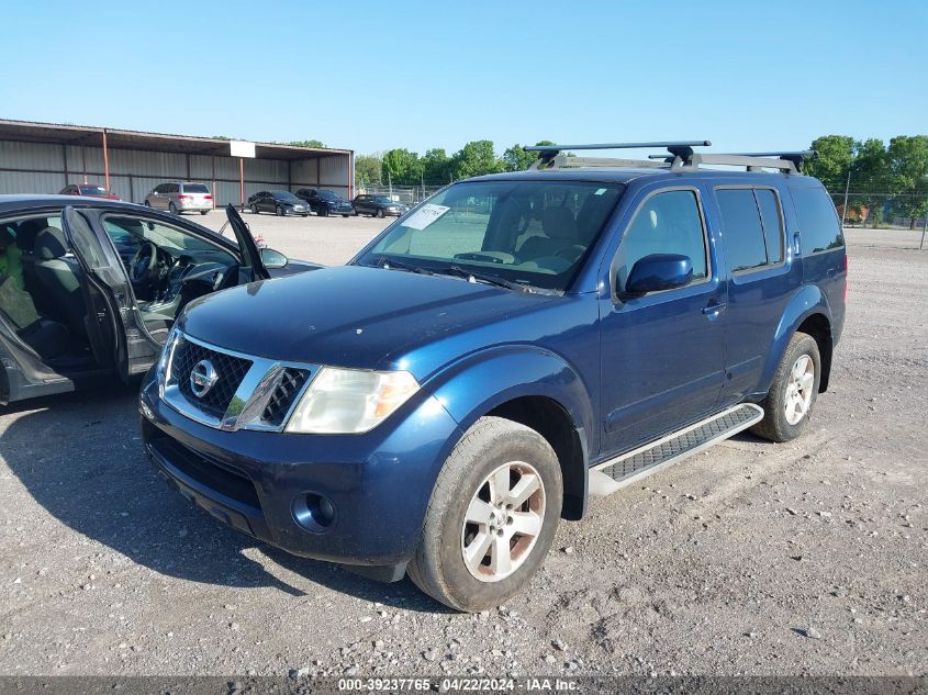2010 Nissan Pathfinder Se VIN: 5N1AR1NB7AC621824 Lot: 39237765