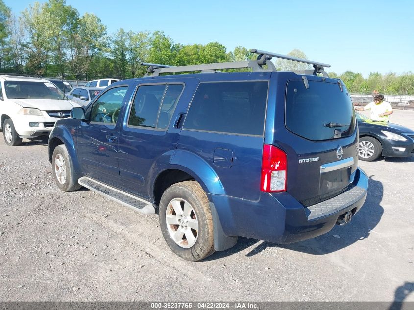 2010 Nissan Pathfinder Se VIN: 5N1AR1NB7AC621824 Lot: 39237765