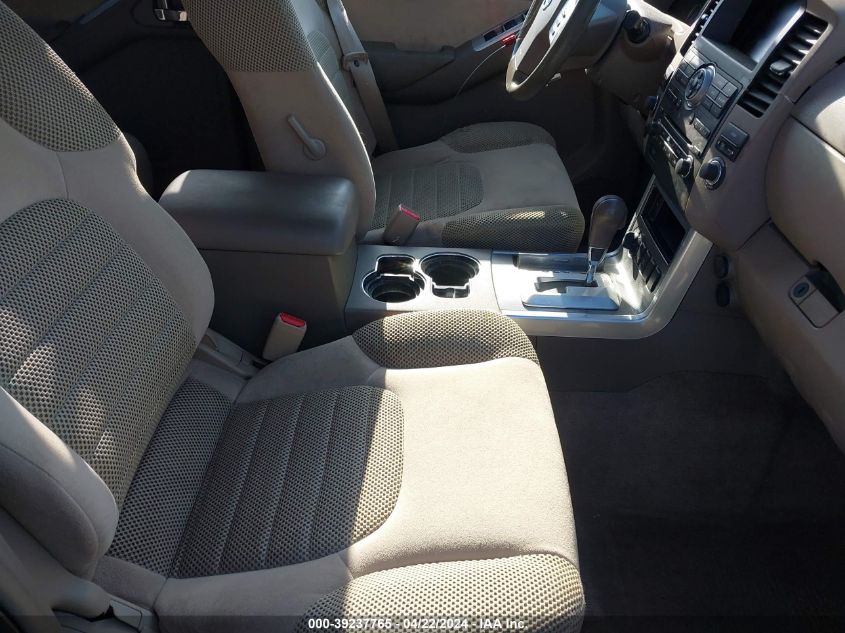 2010 Nissan Pathfinder Se VIN: 5N1AR1NB7AC621824 Lot: 39237765