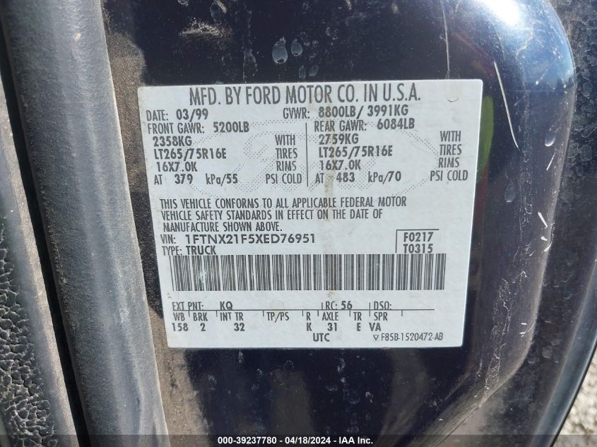 1999 Ford F-250 VIN: 1FTNX21F5XED76951 Lot: 39237780