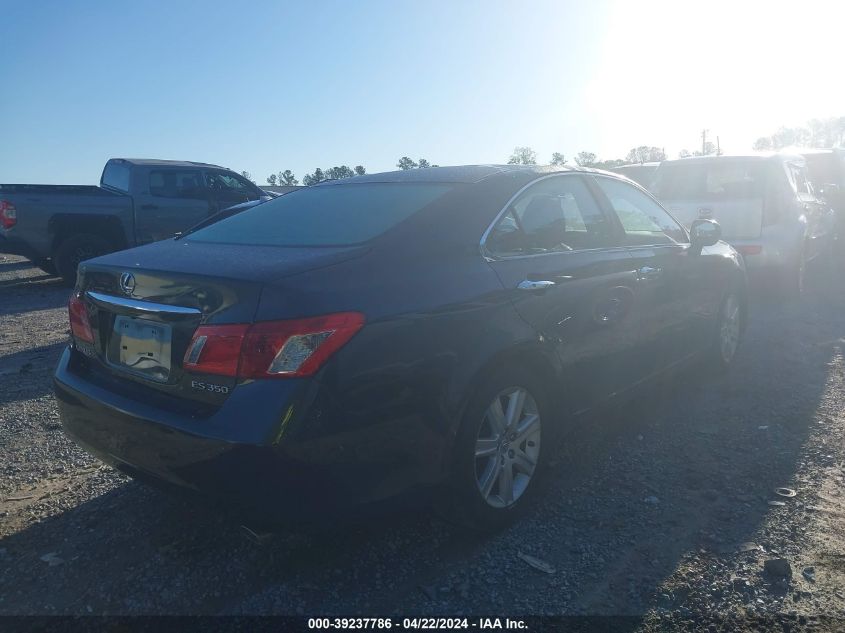 2007 Lexus Es 350 VIN: JTHBJ46G972008208 Lot: 50088634