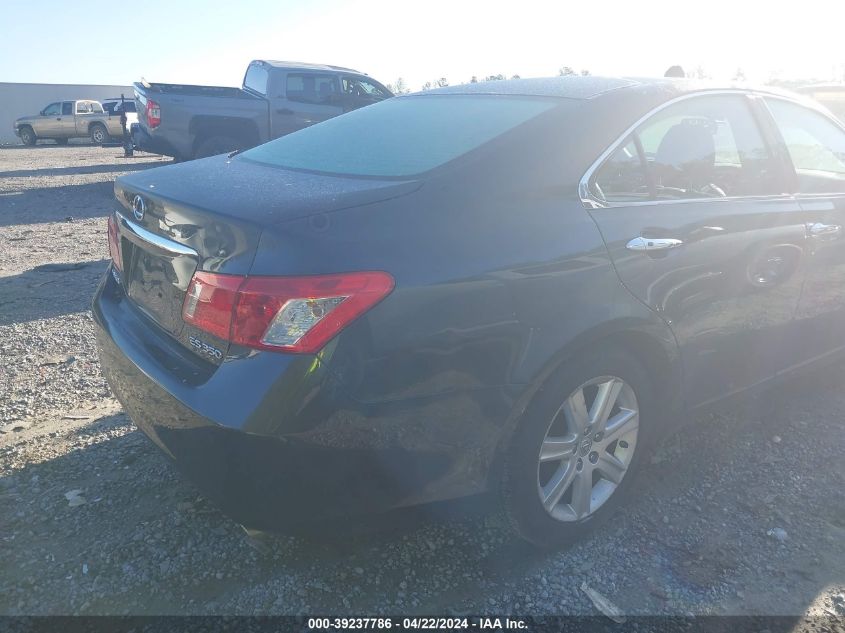 2007 Lexus Es 350 VIN: JTHBJ46G972008208 Lot: 50088634