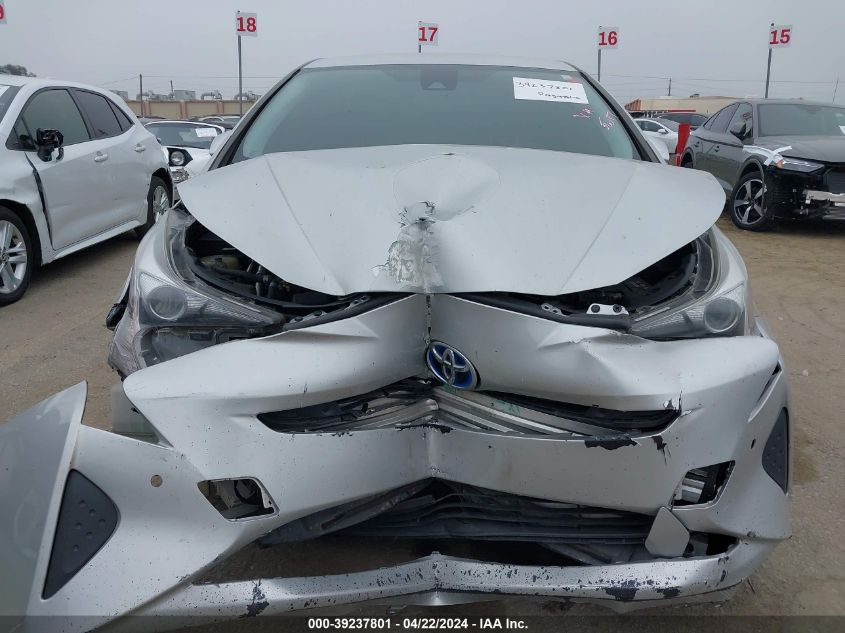 2017 Toyota Prius Two VIN: JTDKBRFU2H3567211 Lot: 39237801