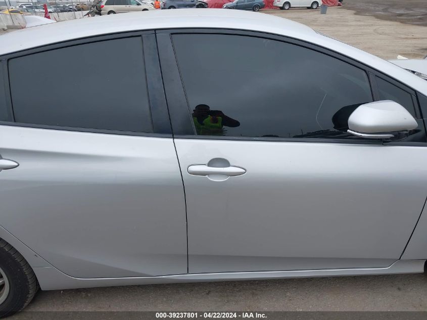 2017 Toyota Prius Two VIN: JTDKBRFU2H3567211 Lot: 39237801