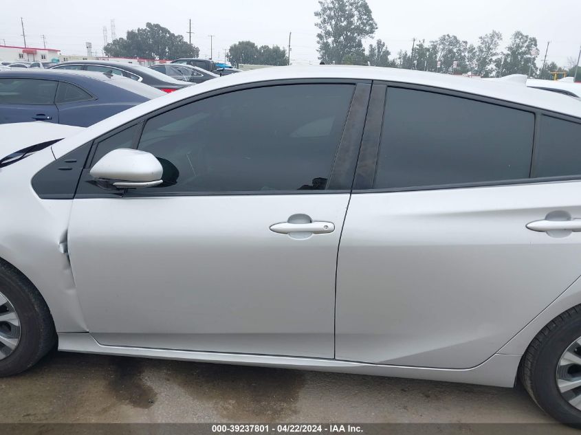 2017 Toyota Prius Two VIN: JTDKBRFU2H3567211 Lot: 39237801