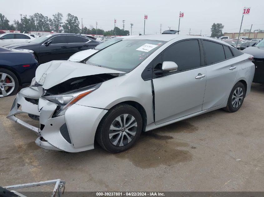 2017 Toyota Prius Two VIN: JTDKBRFU2H3567211 Lot: 50262444