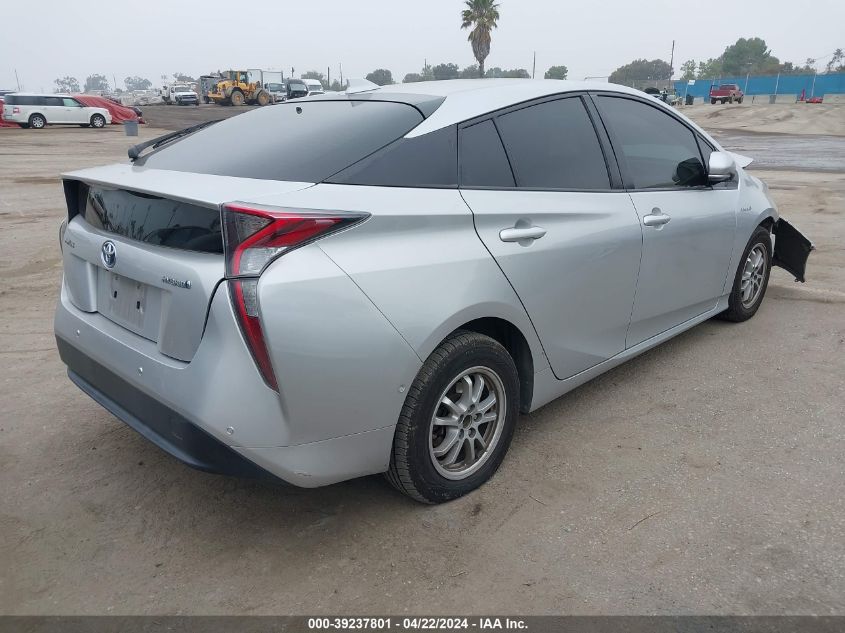 2017 Toyota Prius Two VIN: JTDKBRFU2H3567211 Lot: 39237801