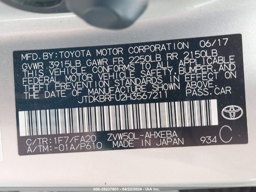 2017 Toyota Prius Two VIN: JTDKBRFU2H3567211 Lot: 50262444