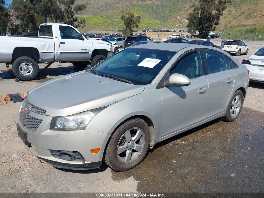 2012 Chevrolet Cruze 1Lt VIN: 1G1PF5SC2C7331085 Lot: 39237811