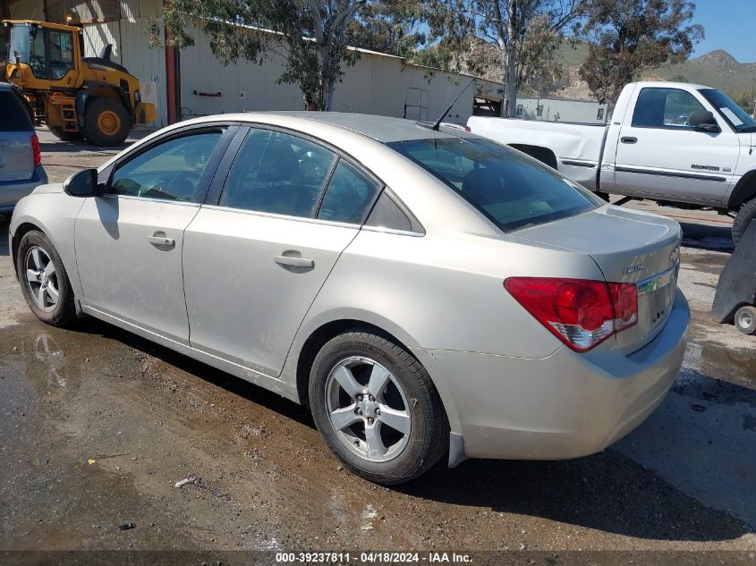 2012 Chevrolet Cruze 1Lt VIN: 1G1PF5SC2C7331085 Lot: 39237811