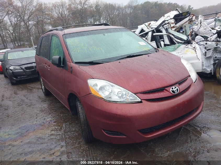 2006 Toyota Sienna Le VIN: 5TDZA23C16S486118 Lot: 39237818