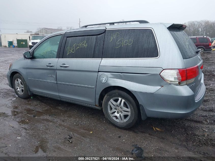 2010 Honda Odyssey Ex-L VIN: 5FNRL3H68AB016992 Lot: 39237821