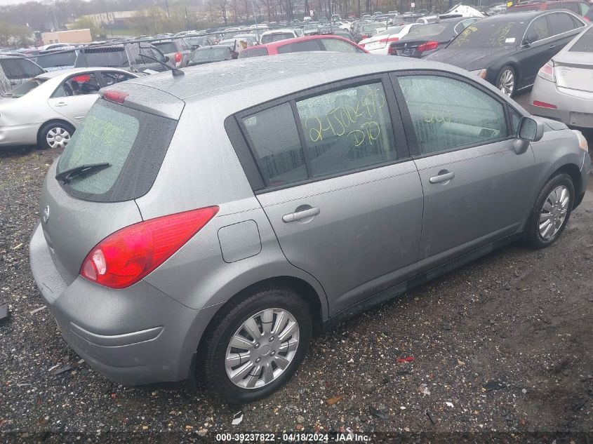 2010 Nissan Versa 1.8S VIN: 3N1BC1CP3AL458735 Lot: 39237822