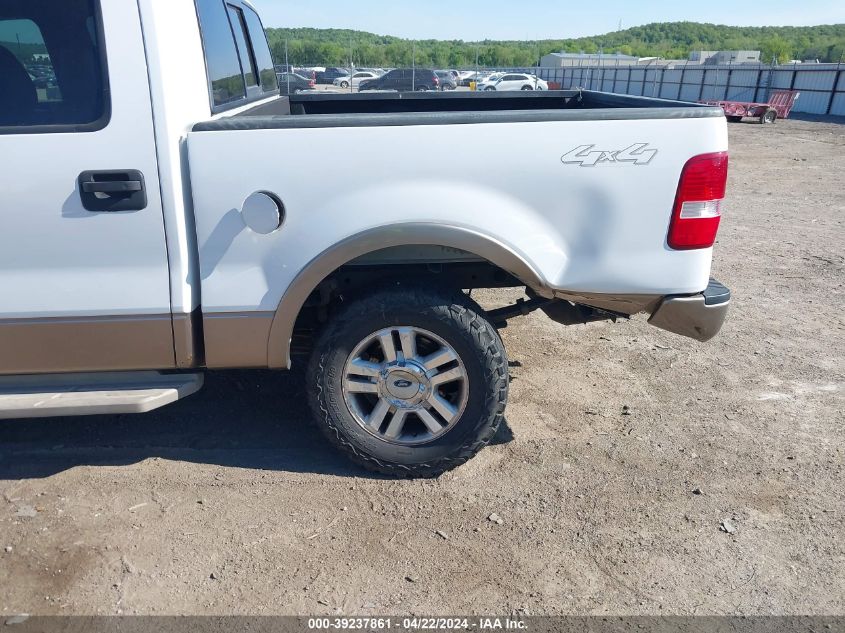 2004 Ford F-150 Fx4/Lariat/Xlt VIN: 1FTPW14524KD54492 Lot: 44809304