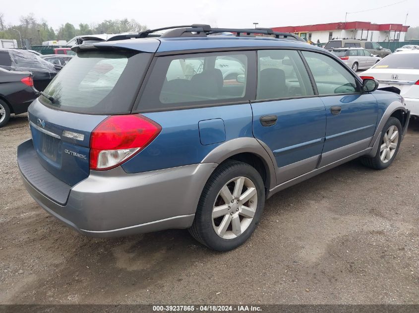 2008 Subaru Outback 2.5I/2.5I L.l. Bean Edition VIN: 4S4BP61C887312842 Lot: 39237865