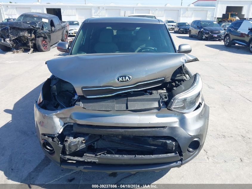 2017 Kia Soul VIN: KNDJN2A29H7504163 Lot: 39237886