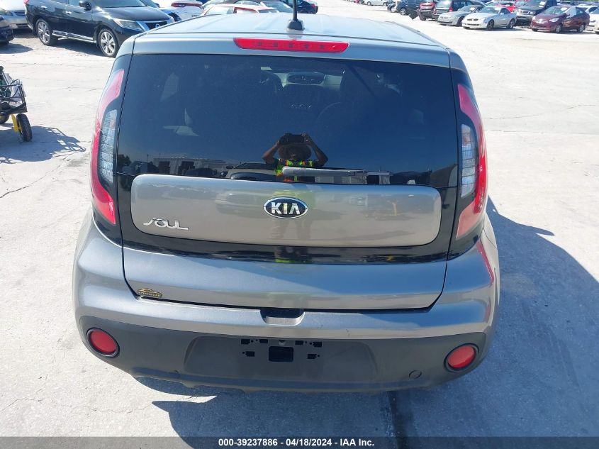 2017 Kia Soul VIN: KNDJN2A29H7504163 Lot: 39237886