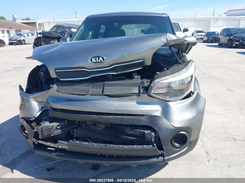 2017 Kia Soul VIN: KNDJN2A29H7504163 Lot: 39237886