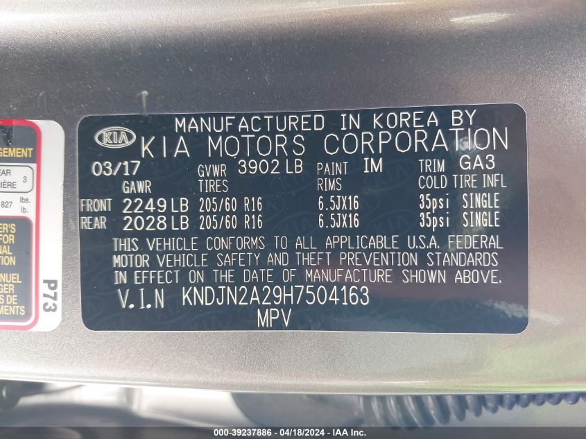 2017 Kia Soul VIN: KNDJN2A29H7504163 Lot: 39237886