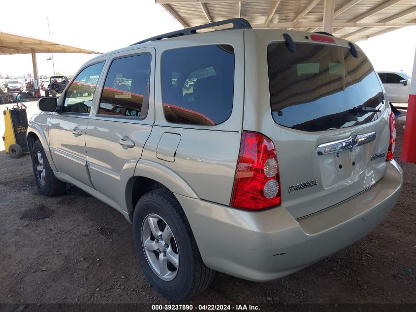 2005 Mazda Tribute S VIN: 4F2CZ04185KM58094 Lot: 42500164