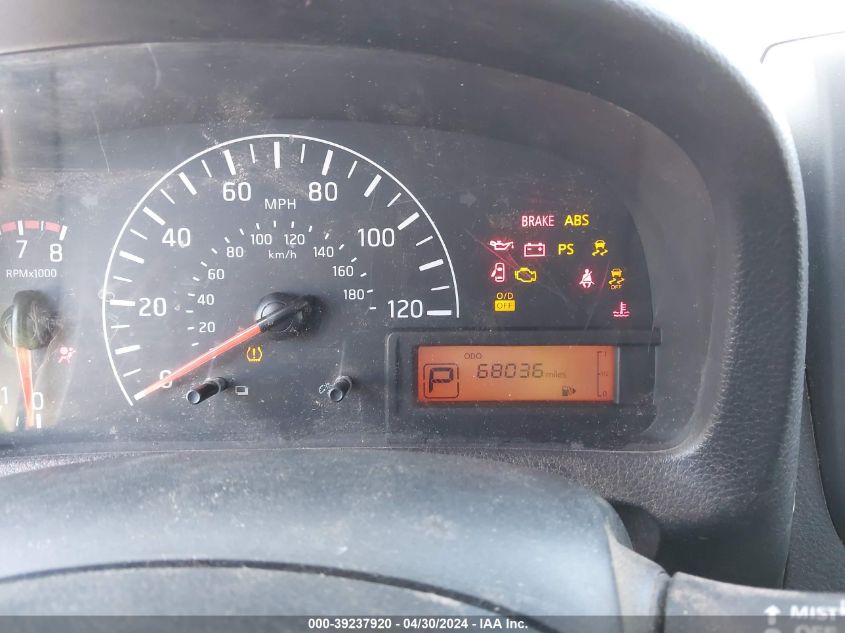 2016 Nissan Nv200 Sv VIN: 3N6CM0KN2GK701326 Lot: 39237920