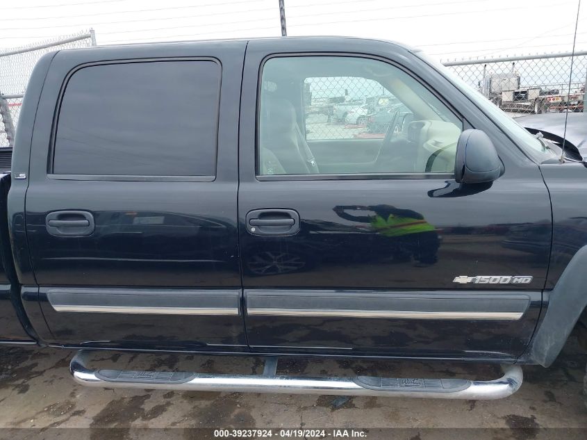 2003 Chevrolet Silverado 1500Hd Ls VIN: 1GCGC13U33F192719 Lot: 39237924