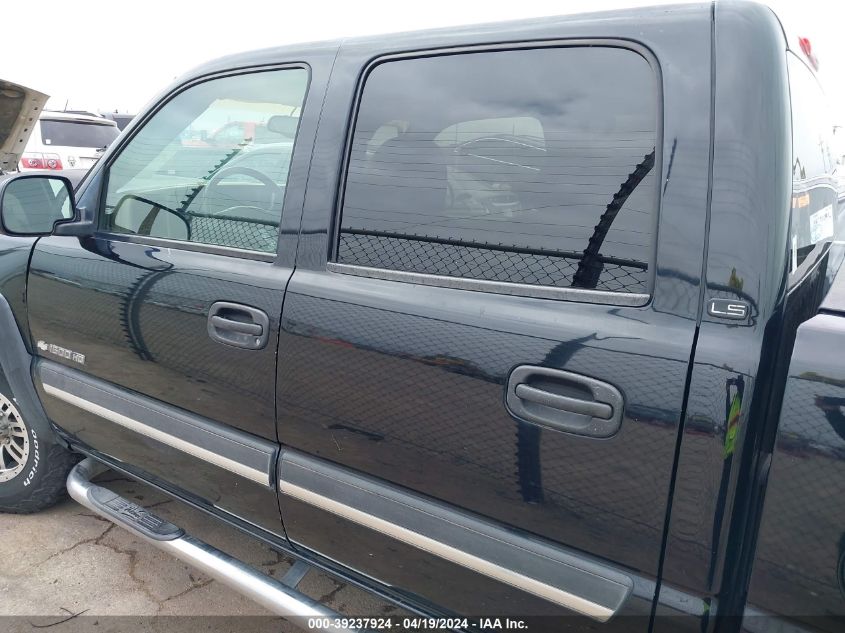 2003 Chevrolet Silverado 1500Hd Ls VIN: 1GCGC13U33F192719 Lot: 39237924