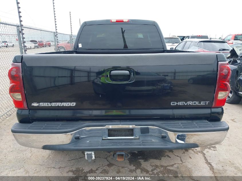 2003 Chevrolet Silverado 1500Hd Ls VIN: 1GCGC13U33F192719 Lot: 39237924