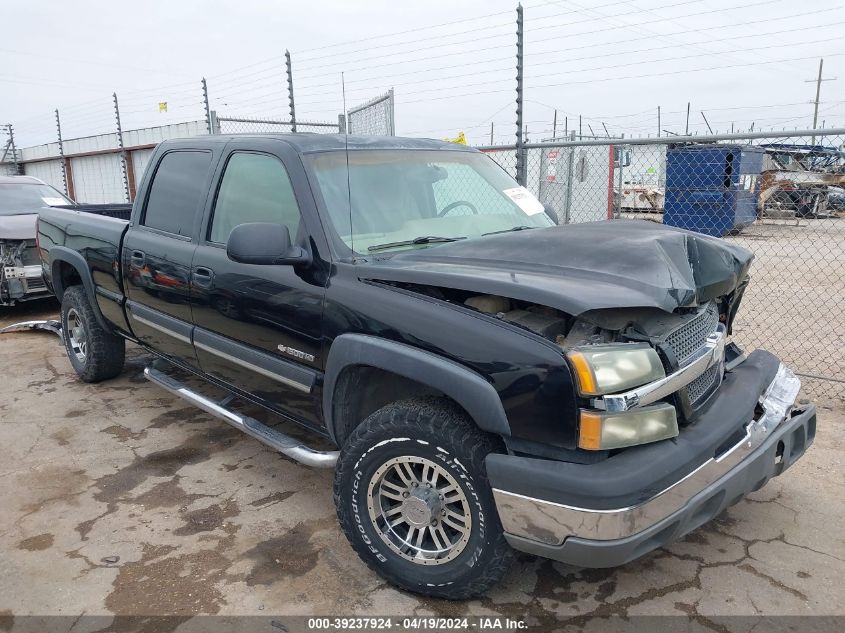 2003 Chevrolet Silverado 1500Hd Ls VIN: 1GCGC13U33F192719 Lot: 39237924