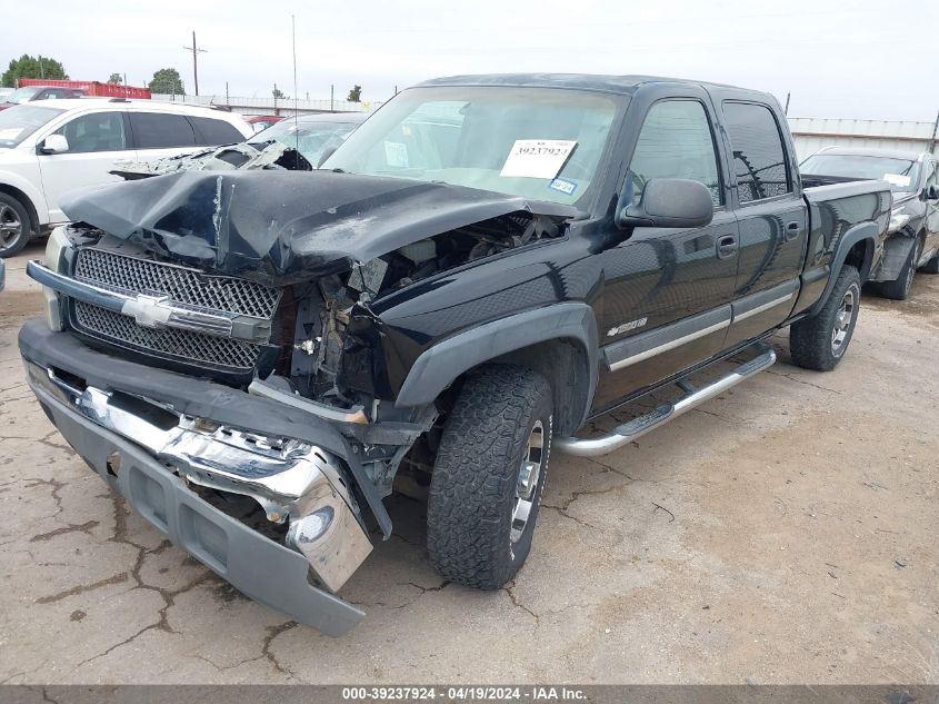 2003 Chevrolet Silverado 1500Hd Ls VIN: 1GCGC13U33F192719 Lot: 39237924