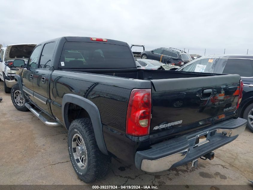 2003 Chevrolet Silverado 1500Hd Ls VIN: 1GCGC13U33F192719 Lot: 39237924