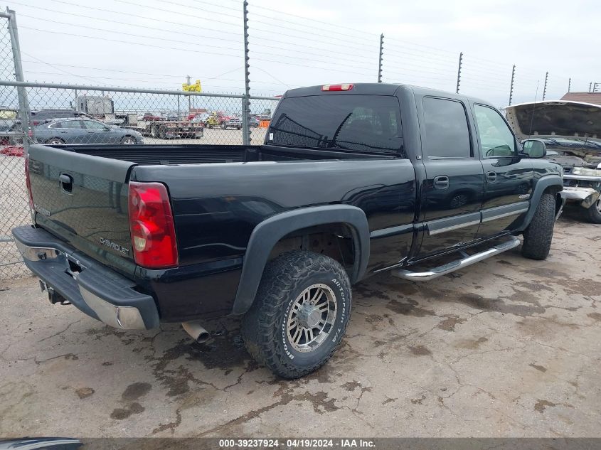 2003 Chevrolet Silverado 1500Hd Ls VIN: 1GCGC13U33F192719 Lot: 39237924