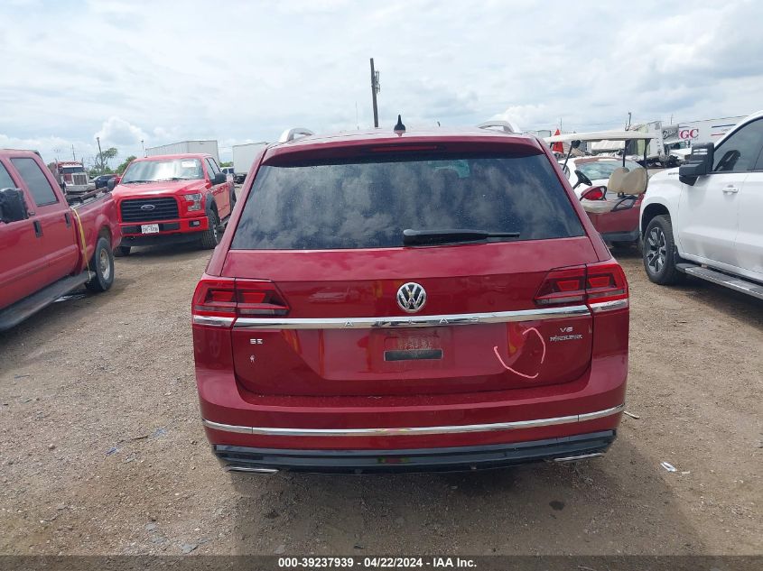 2018 Volkswagen Atlas 3.6L V6 Se W/Technology VIN: 1V2FR2CA7JC563965 Lot: 39237939