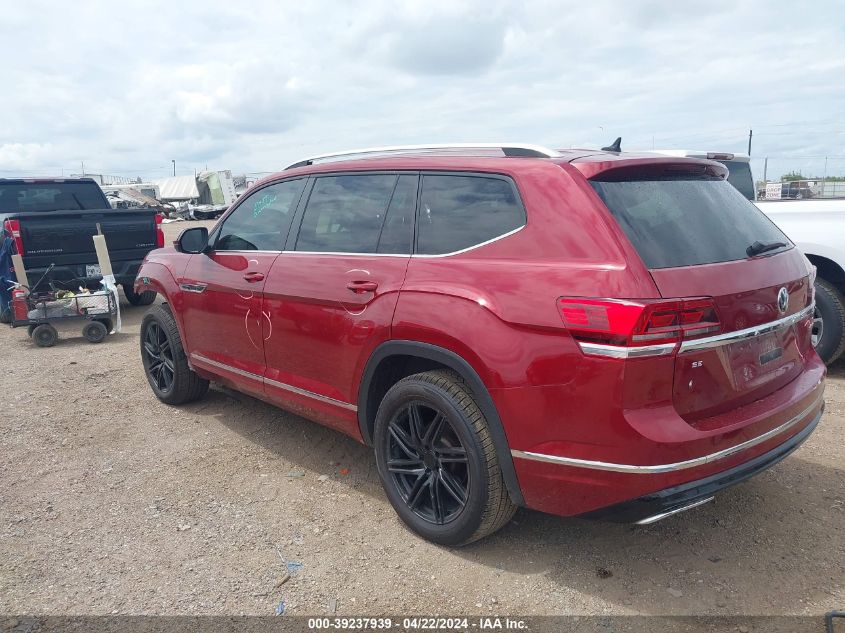 2018 Volkswagen Atlas 3.6L V6 Se W/Technology VIN: 1V2FR2CA7JC563965 Lot: 79705283