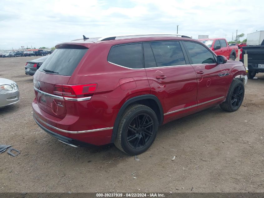 2018 Volkswagen Atlas 3.6L V6 Se W/Technology VIN: 1V2FR2CA7JC563965 Lot: 79705283