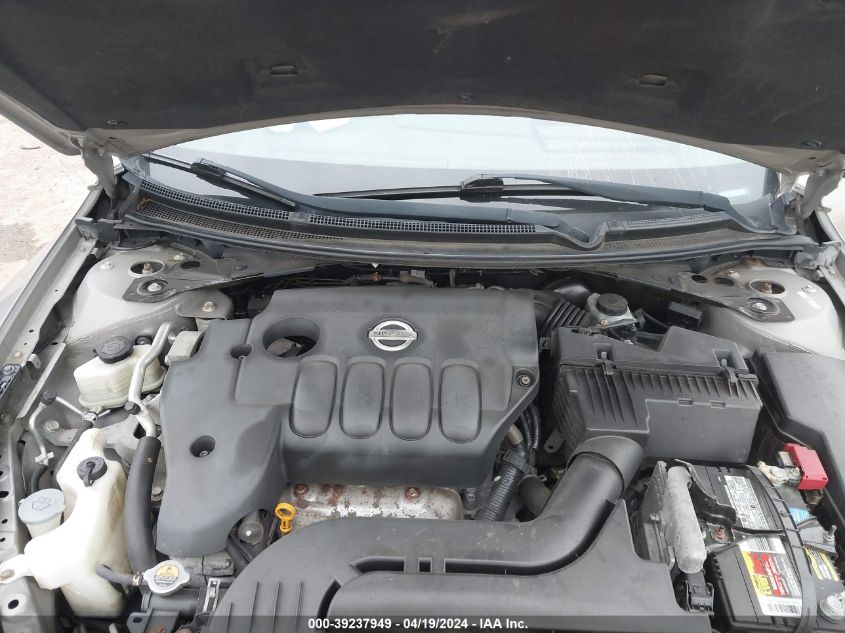 2011 Nissan Altima 2.5 S VIN: 1N4AL2AP2BN488785 Lot: 39237949