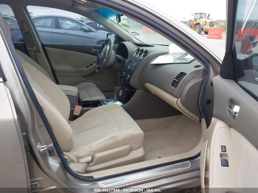 2011 Nissan Altima 2.5 S VIN: 1N4AL2AP2BN488785 Lot: 39237949