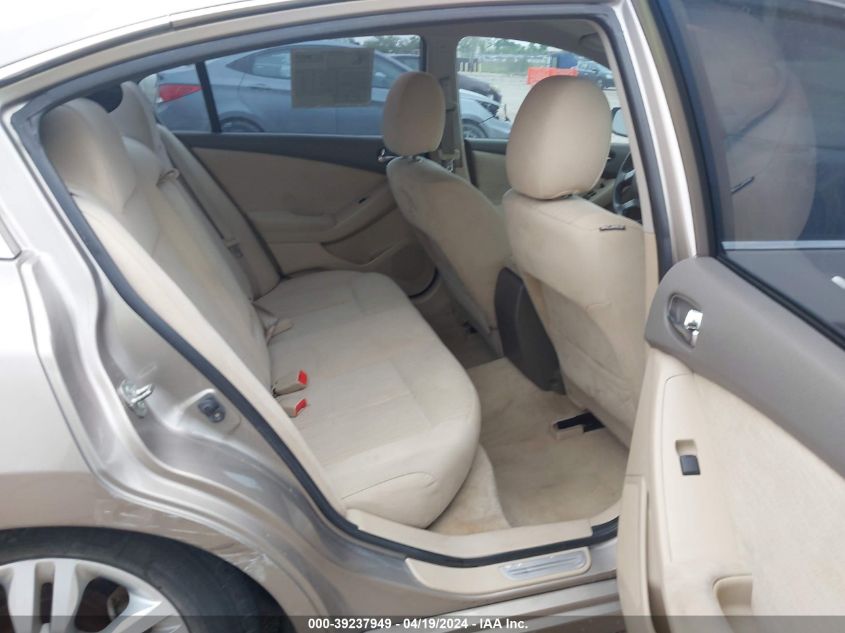 2011 Nissan Altima 2.5 S VIN: 1N4AL2AP2BN488785 Lot: 39237949